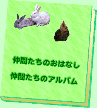 Ԃ̖{